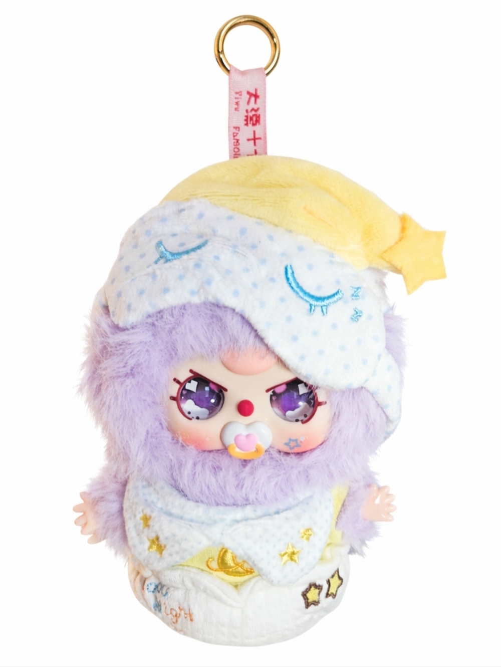 Baby Three Good Baby Series Plush NEW - Goodnight Baby - Special Eyes
